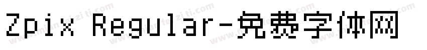 Zpix Regular字体转换